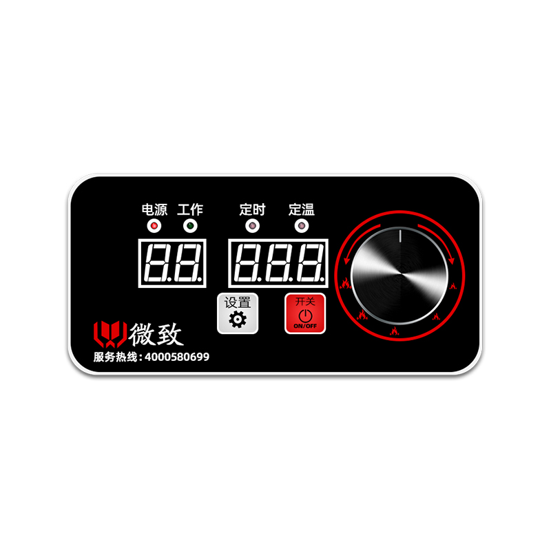 Weizhi Commercial Induction Cooker Multi-Head 3500W High Power Spicy Hot Pot Stove Induction Cooker Pot Stove