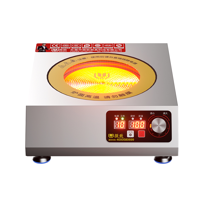 Weizhi Ceramic Stove Commercial Multi-Head Commercial Light Wave Stove 3500W High Power Casserole Braised Chicken